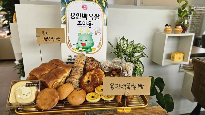 용인백옥쌀.jpg