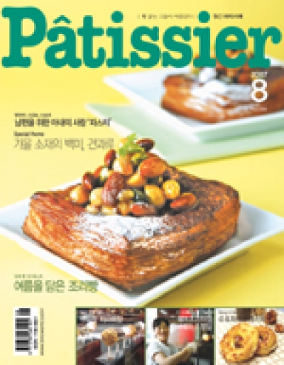 2007년 8월호 이미지