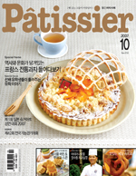 2007년 10월호 이미지