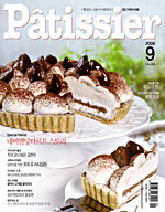 2008년 09월호 이미지