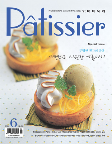 2006.06월 이미지